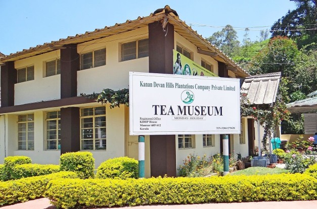 TATA Tea Museum in Munnar